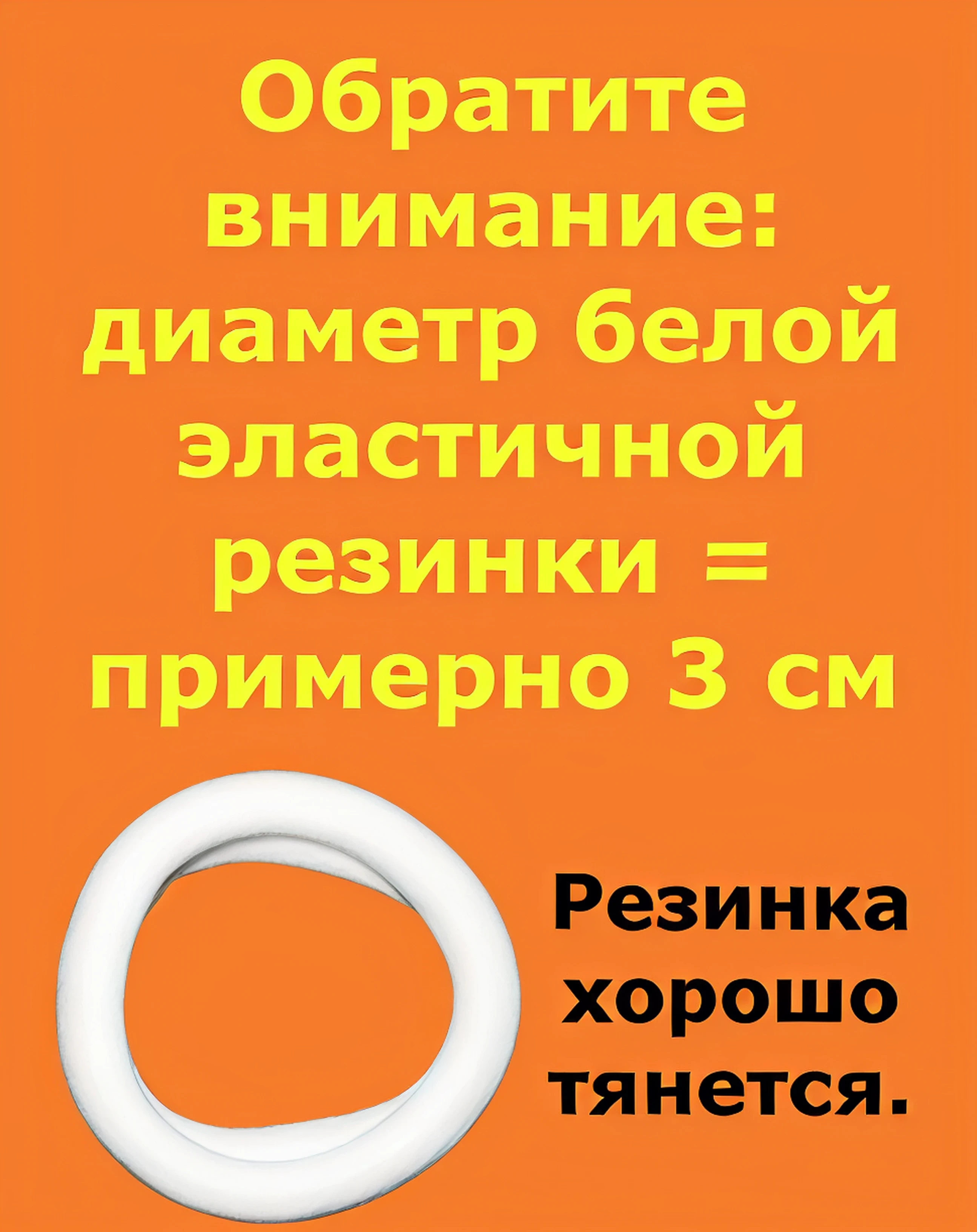 Резинка для волос "Жемчужная Леди" с бусиной гематит, 1 штука, белоснежно-белый и золотистый цвета