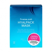 Курс масок для лица Суперувлажнение 12 шт, Japan Gals Premium Grade Hyalpack