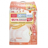 Маска для лица с тамариндом и коллагеном (2х15 шт), Japan Gals Pure5 Essence Tamarind