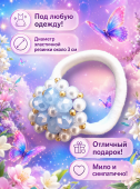 Резинка для волос "Цветочное очарование" 1 штука, белоснежно-белый, сиреневато-голубоватый и золотистый цвета Резинка для волос "Цветочное очарование" 1 штука, белоснежно-белый, сиреневато-голубоватый и золотистый цвета
