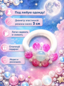 Резинка для волос (1 шт.) "Лунный шарм" розовый цвет и светло-голубой Резинка для волос (1 шт.) "Лунный шарм" розовый цвет и светло-голубой