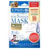 Маска для лица с гиалуроновой кислотой 30 шт, Japan Gals "Pure 5 Essence"