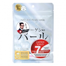 Курс натуральных масок для лица с экстрактом жемчуга 7 шт, Japan Gals