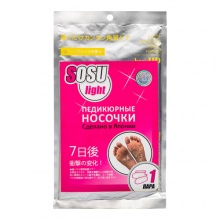 Sosu Light Носочки для педикюра с ароматом грейпфрута 1 пара Sosu Light Носочки для педикюра с ароматом грейпфрута 1 пара