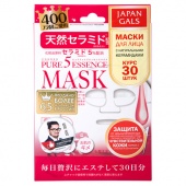 Маска с натуральными керамидами 30 шт, Japan Gals "Pure5 Essence"